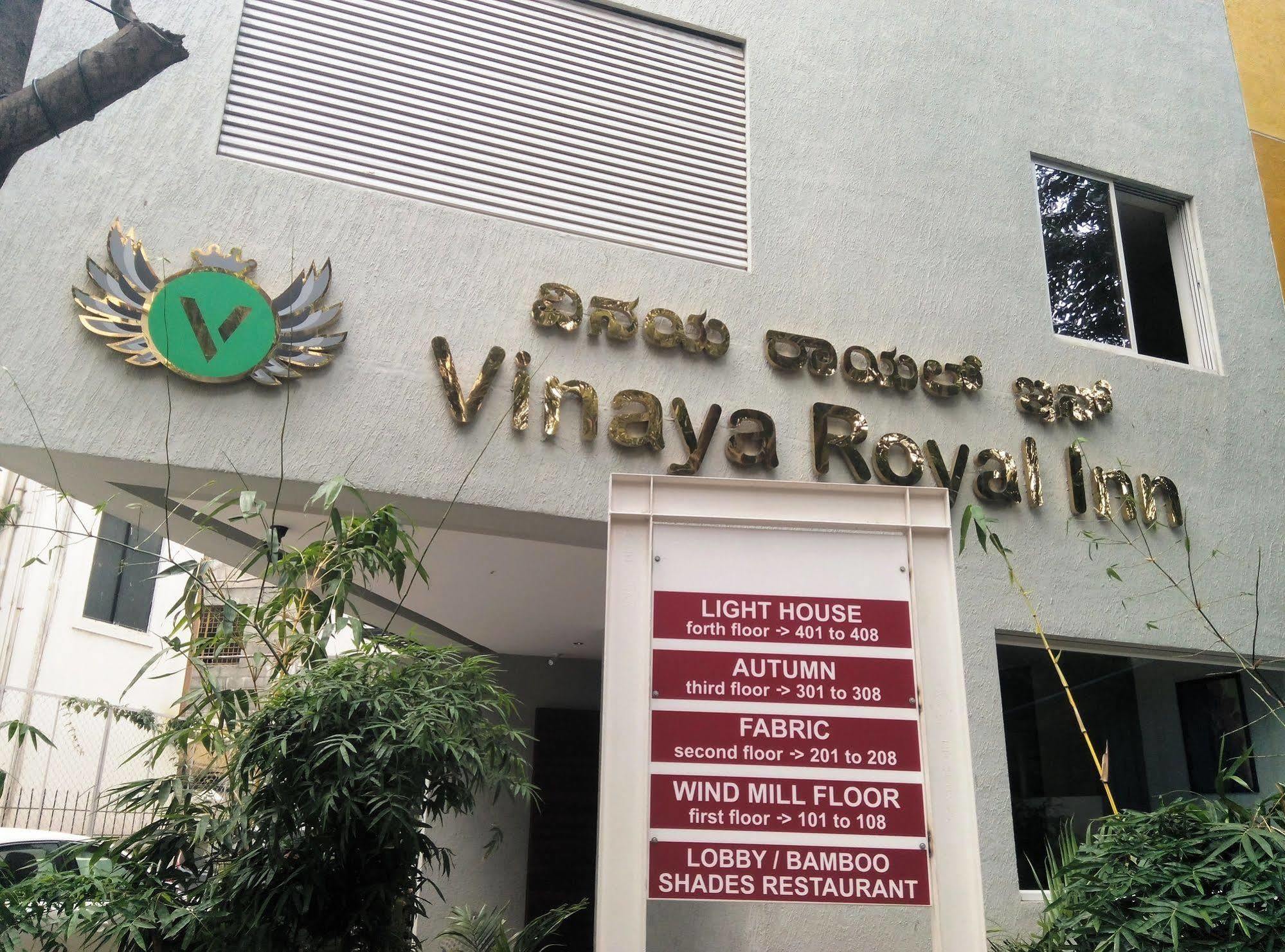 Vinaya Royal Inn Bangalore Exterior photo