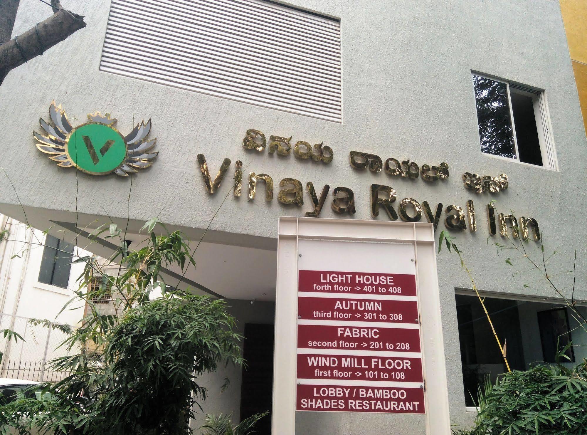 Vinaya Royal Inn Kammasandra Exterior photo