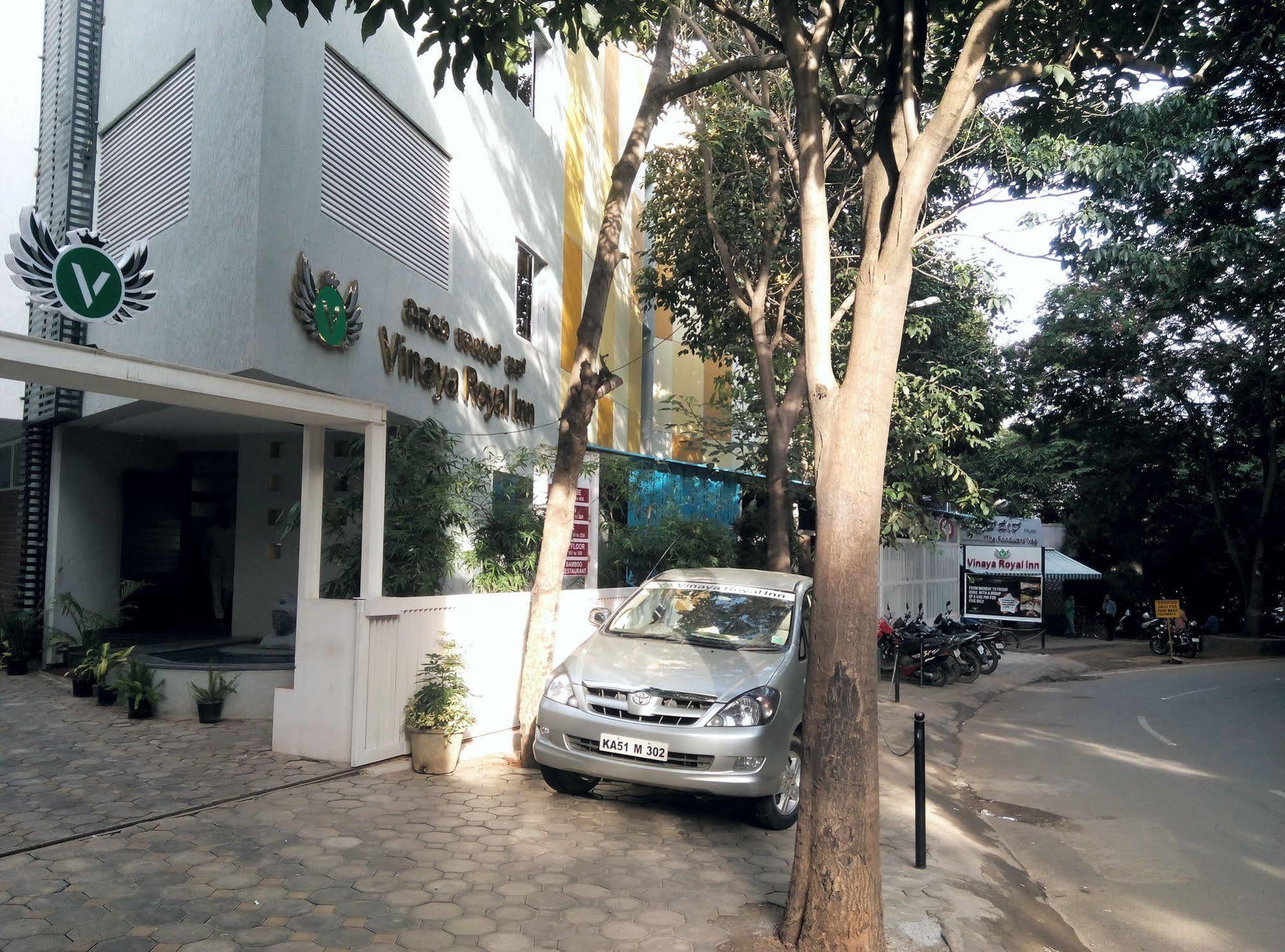 Vinaya Royal Inn Bangalore Exterior photo